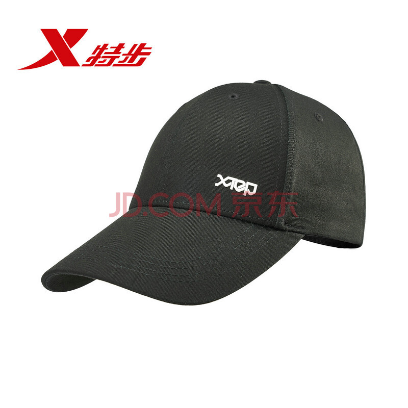 seo基础知识留痕黑帽_seo白帽黑帽灰帽区别_seo黑帽有哪些技术