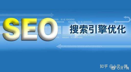分析百度关键词的seo工具_seo新手基础知识关键词_《seo关键解码网站营销与搜索引擎优化》下载