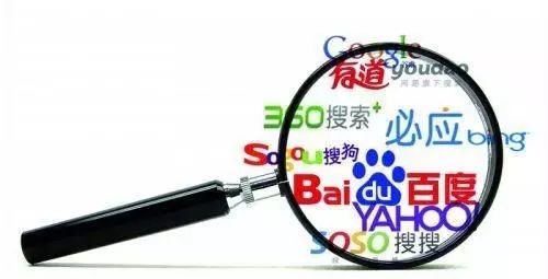 seo知识总结_seo推广专员要什么知识_seo的基础知识
