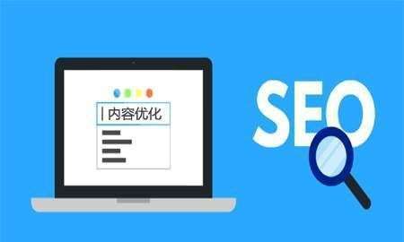 seo小白的基础知识收录_seo收录_百度对https收录 seo
