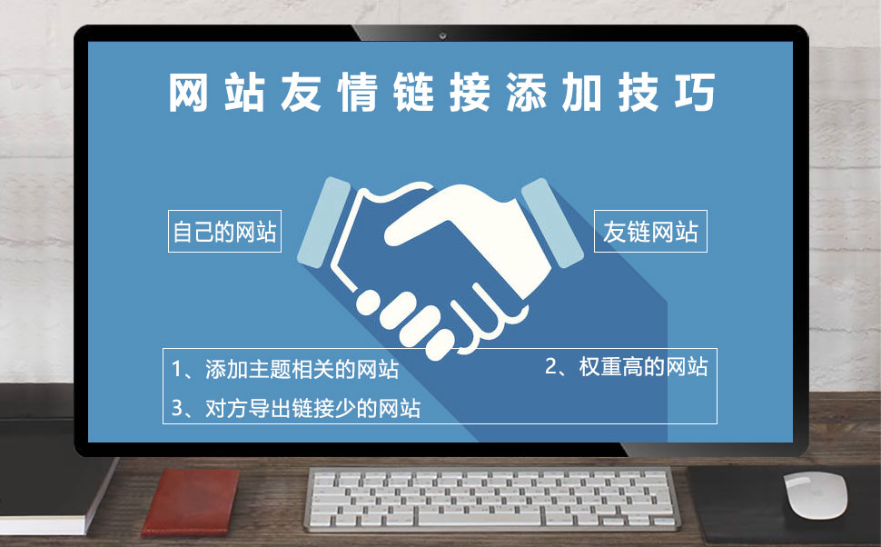 上海网站优化seo公司_seo优化优化推广系统一月上首页排名_上海seo优化排名公司