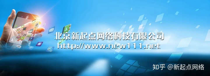 seo公司　优化网站套路_北京SEO网站优化公司_西安网站seo优化公司