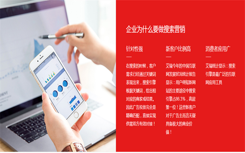 武汉seo专业优化服务平台(2022.11.17推荐)