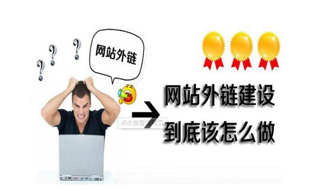 上海网站优化seo公司_延安网站seo优化公司_网站seo优化公司