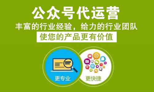 广西百色市做公司官网2022【信息头条】