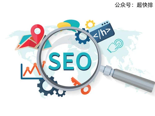 重庆营销网站seo优化_seo搜索优化是什么seo营销_seo网站seo服务优化