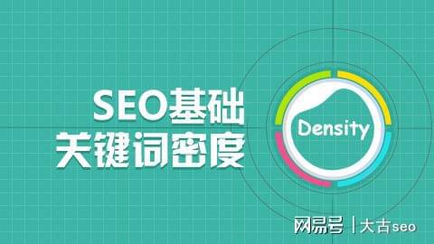 网站seo人工优化怎样做_dedecms网站优化公司/seo优化企业模板_seo网站seo服务优化