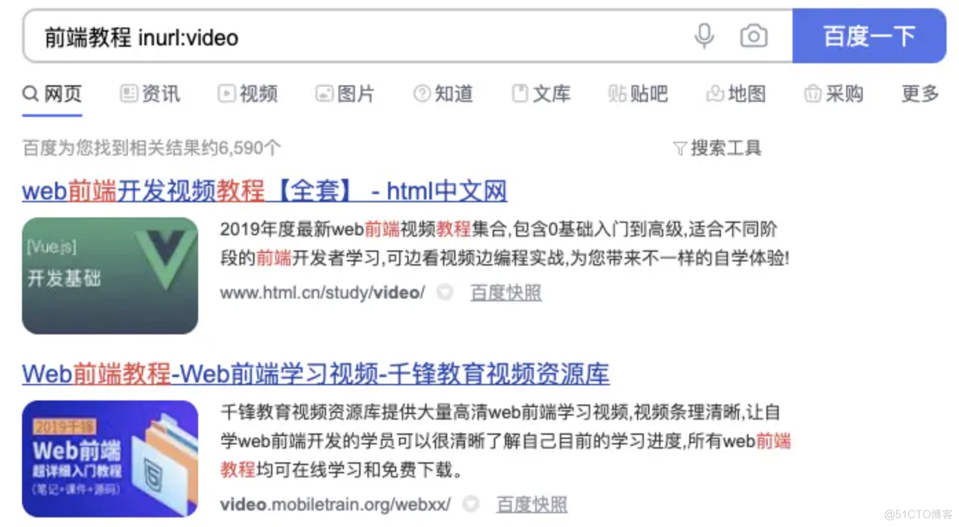 seo引擎优化是什么_北京seo搜索优化公司_seo搜索引擎优化公司