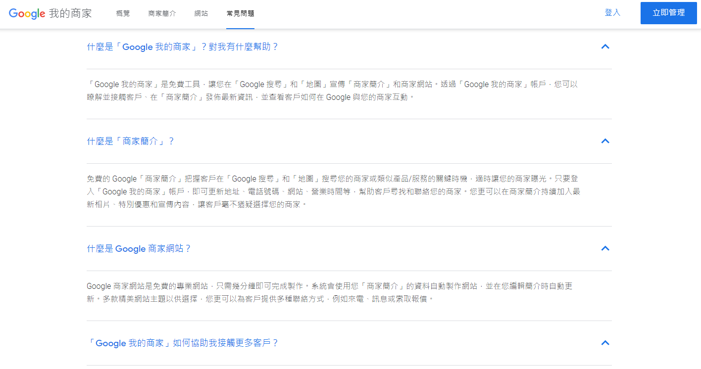 外贸网站口罩seo_外贸网站seo_外贸公司网站seo