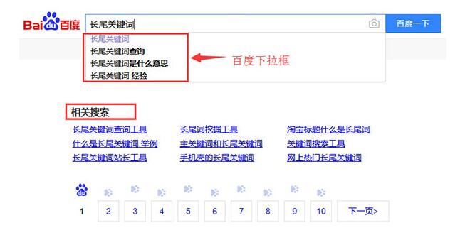seo优化网站工具_seo网站seo服务优化_seo排名工具seo优化