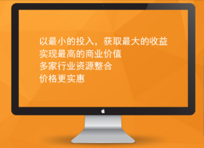 广州建个独立网站大概多少钱_优化关键词上百度