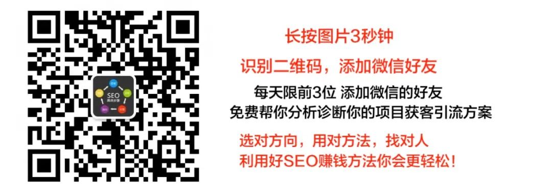 seo网站seo服务优化_网站优化与seo优化_霞山区网站seo优化排名