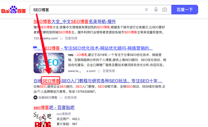 网站关键词优化推荐乐云seo_seo优化排名公司推荐_dedecms网站优化公司/seo优化企业模板
