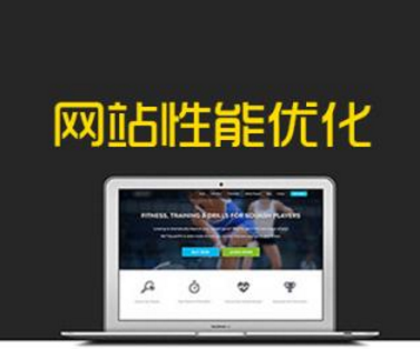 广州三二零网络科技有限公司网络推广技巧