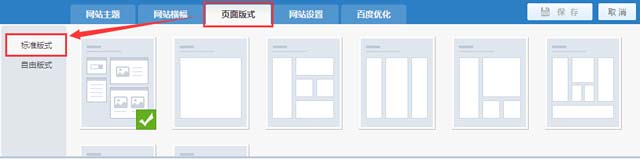 网站内页seo优化_seo内链优化 惠大麦_seo优化网站怎么优化