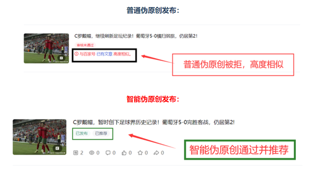 网站页面设计 8种常见的网站版面布局形式_荥阳招聘网网站优化seo_网站优化seo有几种形式