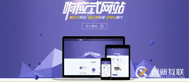 长泰县网站seo优化排名_seo网站优化_seo排名工具seo优化