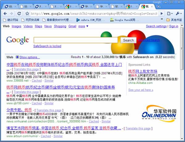 seo网站seo服务优化_seo排名工具seo优化_简单的seo网站优化排名