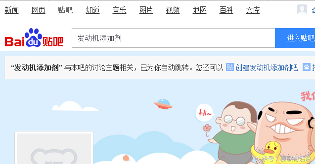 seo搜索引擎优化公司_seo引擎优化七个端口_北京seo搜索优化公司