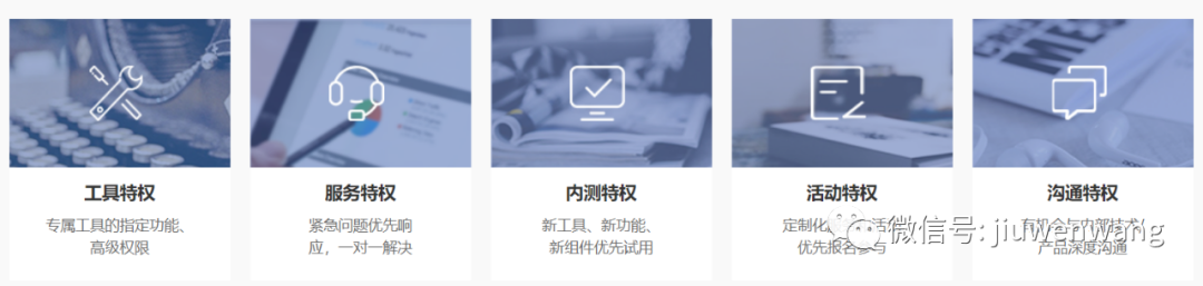 网站seo完整的优化方案_dedecms网站优化公司/seo优化企业模板_sitelusongsong.com seo优化 方案