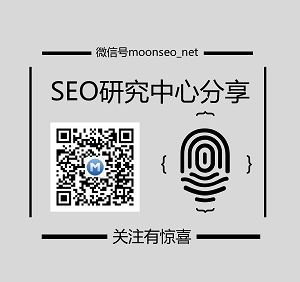 网站后台seo基础教学_网站seo优化入门基础教程_seo基础知识网站
