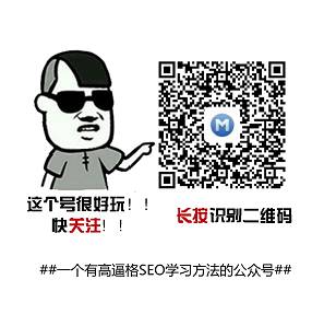 seo网站内部布局优化_seo网站内部链接优化_网站seo内部优化方法