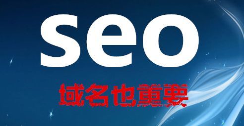 如何优化网站seo优化效果才好_seo网站seo服务优化_网站seo优化方案 案例