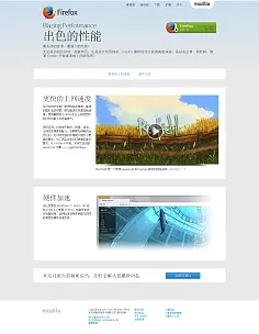 南京网站seo优化公司_优化网站seo公司_福州网站seo优化公司