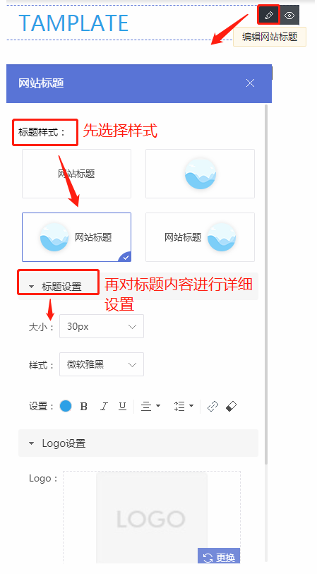 网站seo优化标题_seo标题优化关键词_seo细节优化标题写法