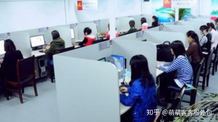 上海网络客服外包公司如何找到正规的上海客服公司？