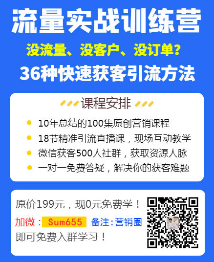 seo经典之作-2011最新搜索引擎优化实战_seo实战密码 60天网站流量提高20倍_seo网站优化实战