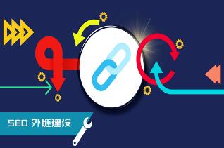 seo网站优化外包公司_成都网站外包优化公司_dedecms网站优化公司/seo优化企业模板