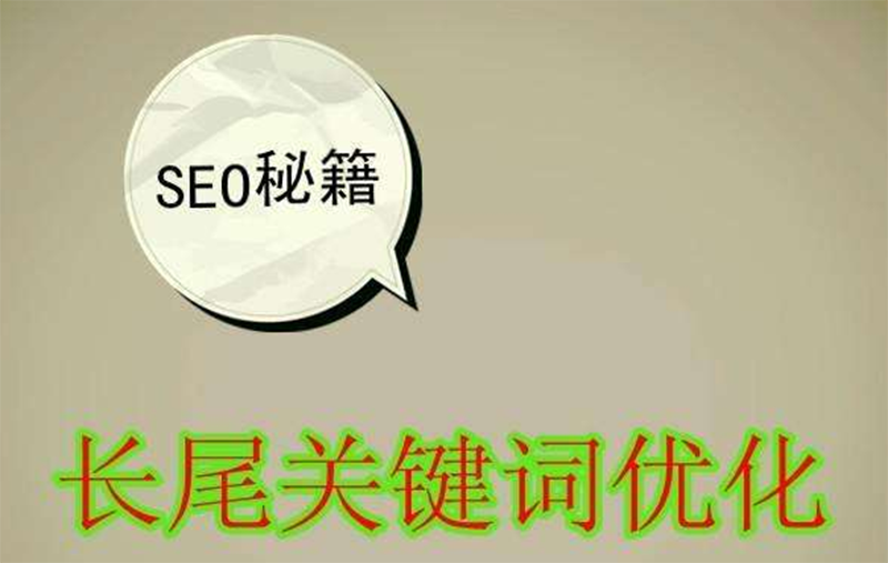 dedecms网站优化公司/seo优化企业模板_网站seo优化_seo网站结构优化有什么