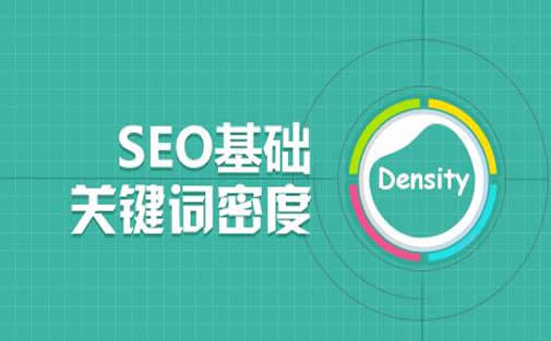 优化网站seo网站系统平台_dedecms网站优化公司/seo优化企业模板_寻找seo网站排名优化