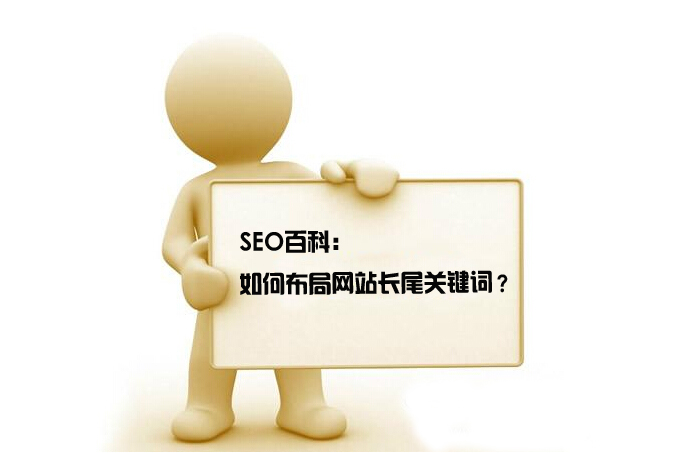 seo网站优化公司_网站优化seo公司_dedecms网站优化公司/seo优化企业模板
