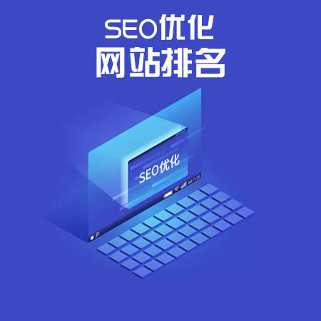 网站seo内部优化技巧_网站seo内部优化的书_网站seo内部优化技巧