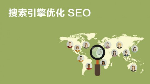 网站seo优化网站_seo站外优化方法_seo网站优化的7个方法