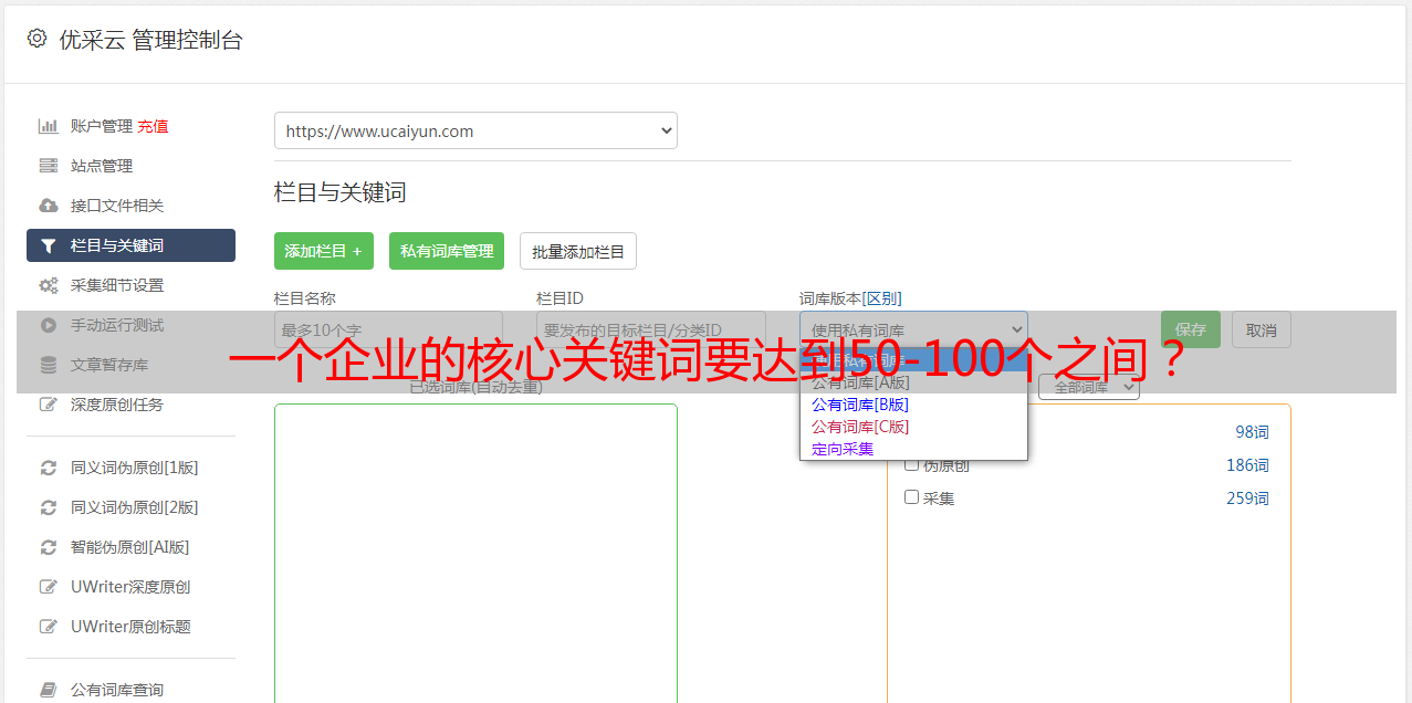 茂名seo网站优化系统_seo网站seo服务优化_dedecms网站优化公司/seo优化企业模板