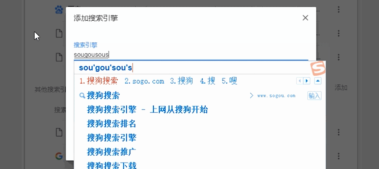 seo搜索引擎优化口碑_网站seo优化哪家口碑好_网站优化与seo优化
