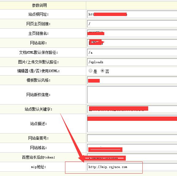 网站seo后台怎么优化_dedecms网站优化公司/seo优化企业模板_seo网站seo服务优化