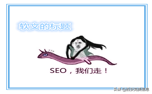 seo网站seo服务优化_seo网站优化都要做什么_网站seo优化网站
