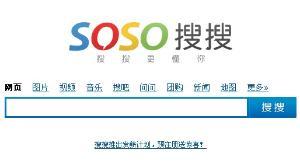 网站优化　seo优化_企业网站seo优化建议_sitefuwei.seowhy.com seo优化建议