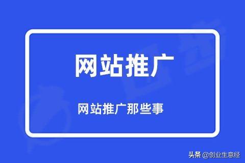 上海seo优化专家_seo黑帽优化询问 旺客专家_零部件网站seo优化专家