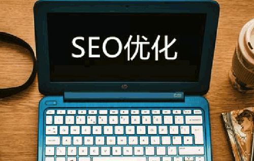 seo优化seo关键词优化怎么做_网站seo优化常见问题_seo优化软文需要注意的问题