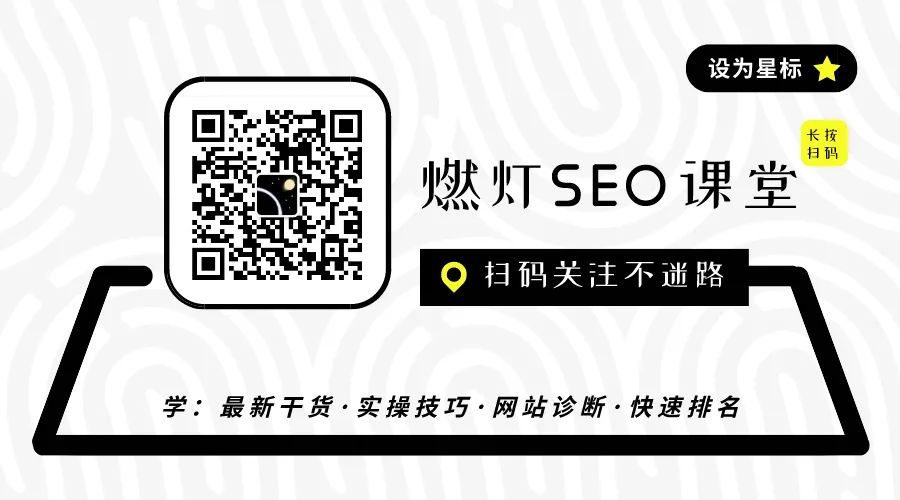 seo优化哪些网站好_seo网站seo服务优化_济南seo网站优化