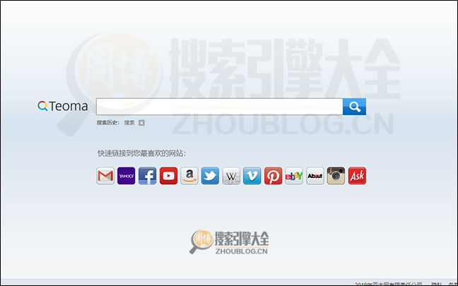 广州英文外贸seo网站优化_广州做seo整站优化公司_广州网站seo优化怎么做