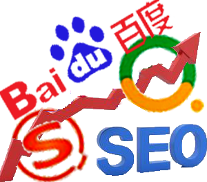 SEO搜索引擎关键词排名搜索器 v1.1