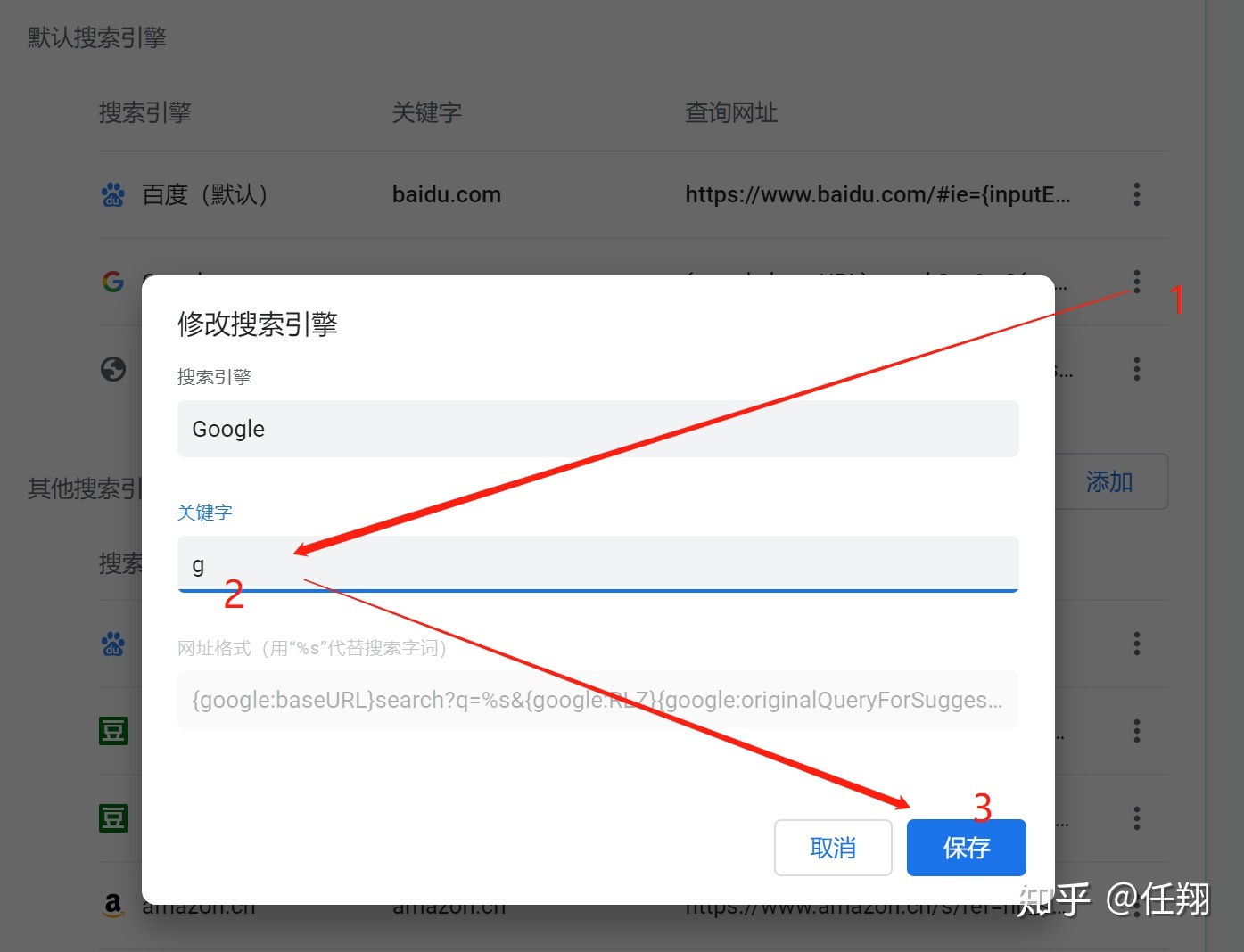 网站页面标题如何做好seo优化_seo网站页面优化包含答案_seo页面优化方法
