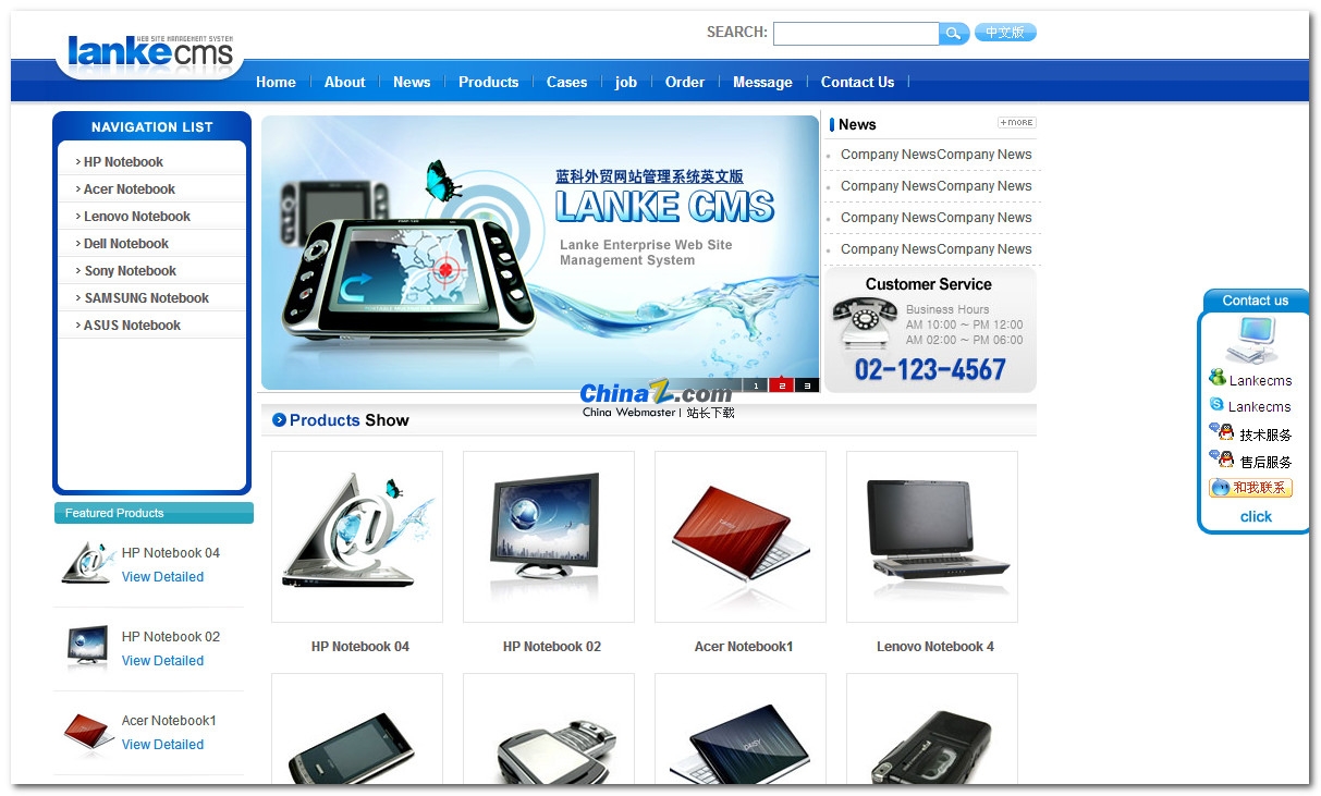 dedecms网站优化公司/seo优化企业模板_seo是什么意外贸网站seo博客_外贸型网站seo优化平台