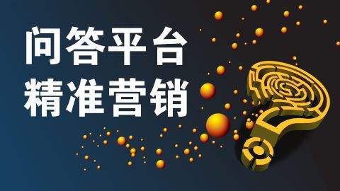 深圳创想网络营销优化推广团队，是一支有梦想的团队